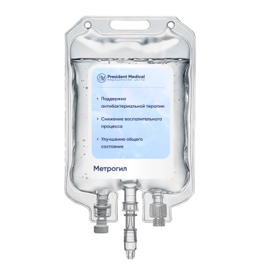 Капельница Метрогил